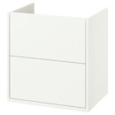 Шкаф для раковины с ящиками, 60x48x63 см, белый IKEA HAVBÄCK 905.317.64