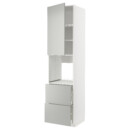 Высокий шкаф для духовки + дверь, 2ящика IKEA METOD МЕТОД, MAXIMERA МАКСИМЕРА 995.392.18