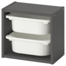 Настенный модуль для хранения, серый-белый, 34x21x30 см IKEA TROFAST ТРУФАСТ 395.755.15